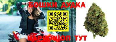 a pvp Ирбит
