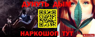 герыч Изобильный