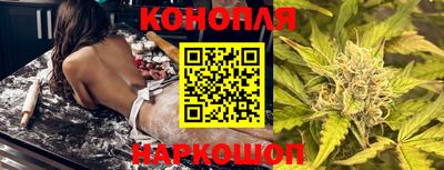 альфа пвп Ипатово