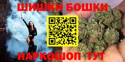 a pvp Ирбит