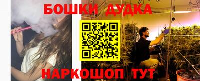 MESCALINE Берёзовский