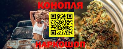 герыч Изобильный