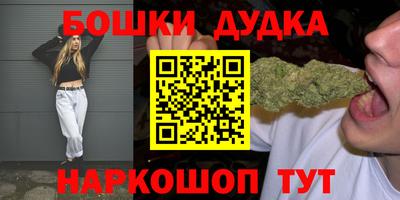mdma Конаково