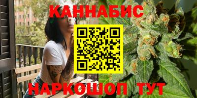 мдма Коммунар