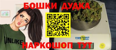 альфа пвп Ипатово