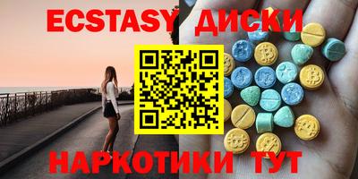 герыч Изобильный