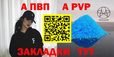 герыч Изобильный