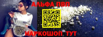 герыч Изобильный