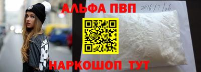 a pvp Ирбит