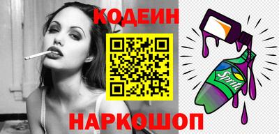 гидропоника Комсомольск-на-Амуре