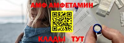 MESCALINE Берёзовский