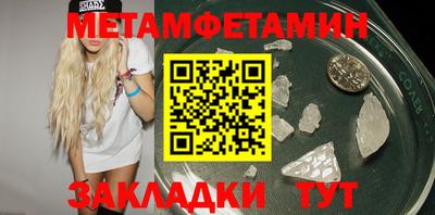 герыч Изобильный