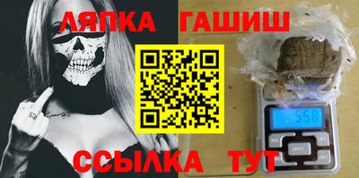 MESCALINE Берёзовский