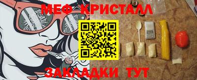 герыч Изобильный