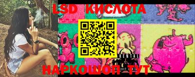 первитин Беслан