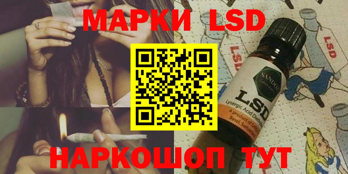 ссылка на мегу как зайти  Лсд 25 экстази ecstasy  Вход с VPN  Чайковский  Лсд 25 экстази ecstasy  ЛСД экстази 